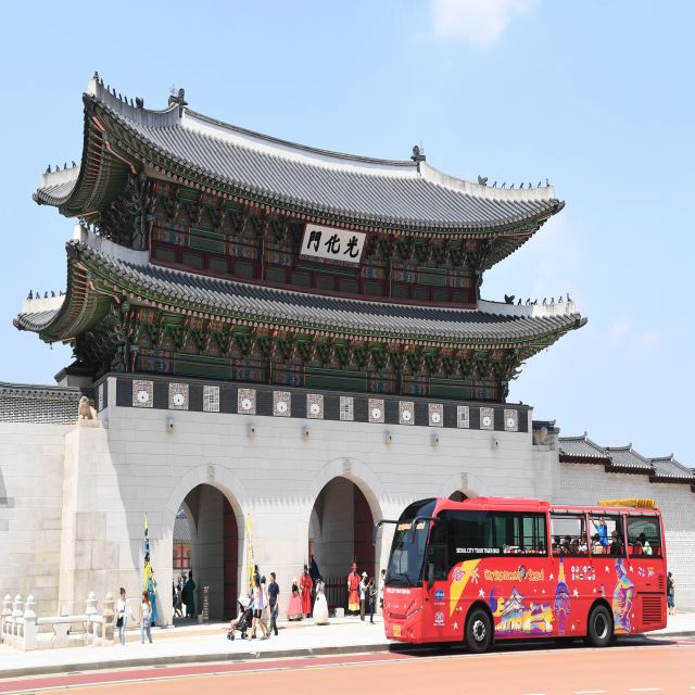 Seoul Bus Tours Hop On Hop Off Bus Tours